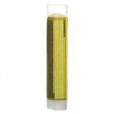 Hurraw! Balm, бальзам для губ, лимон, 4,8 г (0,17 унции)