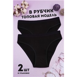 Трусы Рубчик GL502 НАТАЛИ, 877434