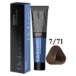ЭстельDeLuxe Крем-краска для волос 7/71 Русый коричнево-пепельный 60 мл