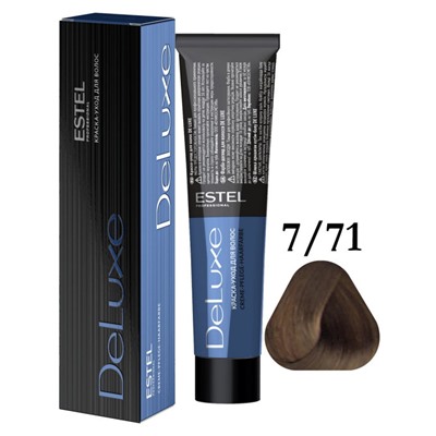 ЭстельDeLuxe Крем-краска для волос 7/71 Русый коричнево-пепельный 60 мл
