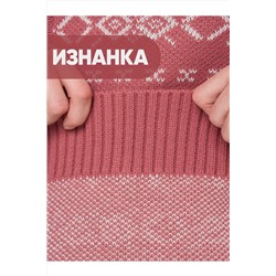 Кардиган VAY, 1065573