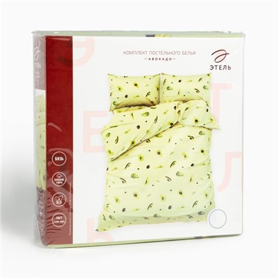 Постельное бельё евро «Этель. Авокадо», бязь