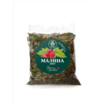 Малина лист 75 гр.