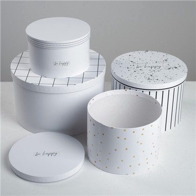 Набор коробок 4 в 1, упаковка подарочная, «Be happy», 16×16×10 - 25×25×15 см