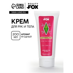 Крем для рук и тела motherlode, 200 мл, Beauty Fox