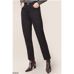 Джинсы VILATTE, 1197714