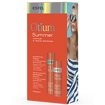 ESTEL OTIUM SUMMER Набор для волос