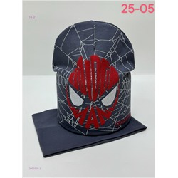 комплект 2050326-2