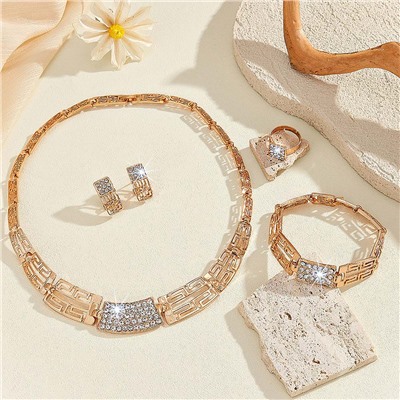 Комплект арт. 22 7550 (id 288798)