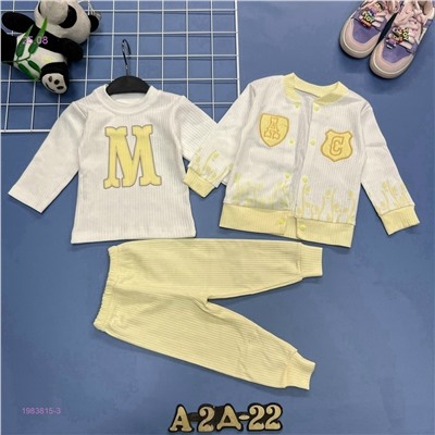 комплект 1983815-3