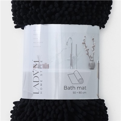 Коврик для дома LaDо́m, букли, плотность 1400 г, 50×80 см, графитовый