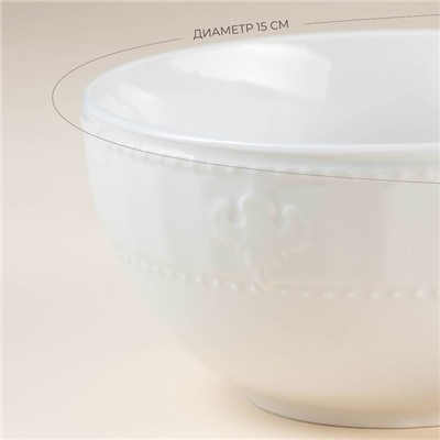 Салатники SL Home «Винтаж фрэнч», 800 мл, d=15 см, набор 2 шт., фарфор, белые