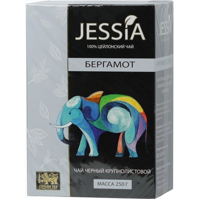 JESSIA. Черный с бергамотом 250 гр. карт.упаковка