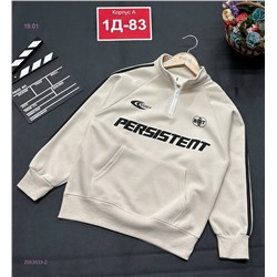 кофта 2053033-2