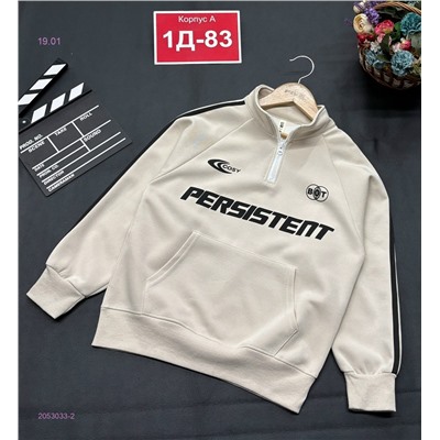 кофта 2053033-2