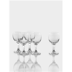 УЦЕНКА Набор бокалов для белого вина 175 мл Bistro, 5 шт.