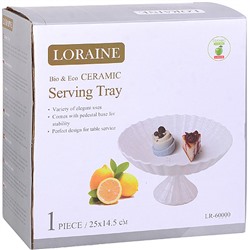 60000 Ваза для фруктов 25х25х14,5см фарфор LR(х6)