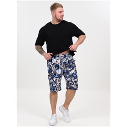 Маршрут - шорты синий