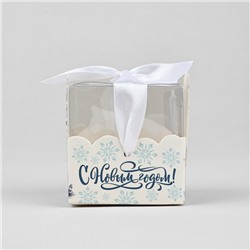 Коробка подарочная новогодняя складная «Новогодние подарки», 7×7×7 см