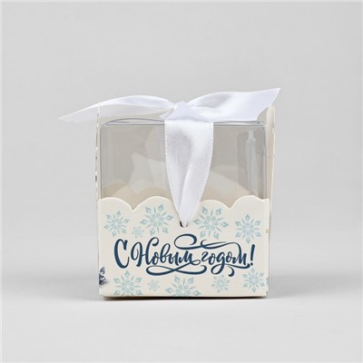 Коробка подарочная новогодняя складная «Новогодние подарки», 7×7×7 см