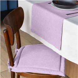 Волшебная Ночь Подушка для стула 789163