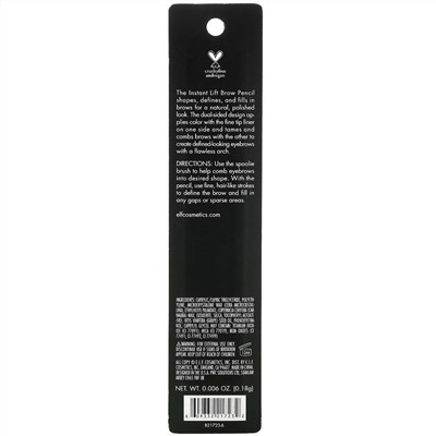 E.L.F., Instant Lift Brow Pencil, Deep Brown, 0.006 oz (0.18 g)