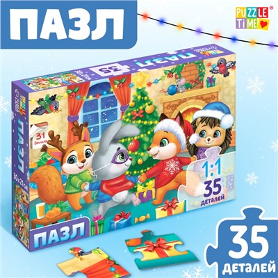 УЦЕНКА Пазл "Праздничный хоровод", 35 деталей