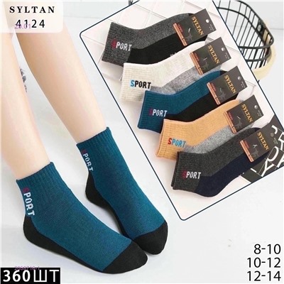 Носки детские 10 пар 2058716-1
