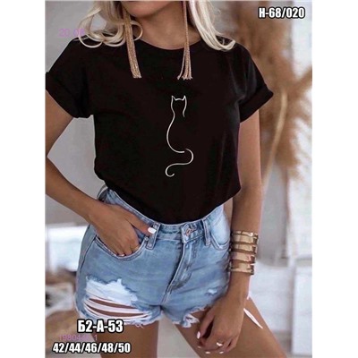 Футболка 1980440-1