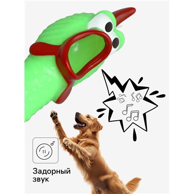 Игрушка пищащая «Задумчивая курица» для собак, 28 см, ярко-зелёная