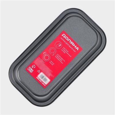 Форма для выпечки Доляна «Жаклин. Хлеб», 20×11 см, антипригарное покрытие, чёрная