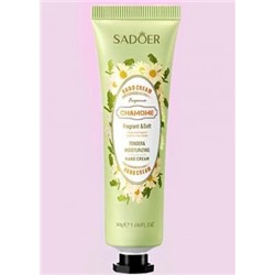 Крем для рук #23016282