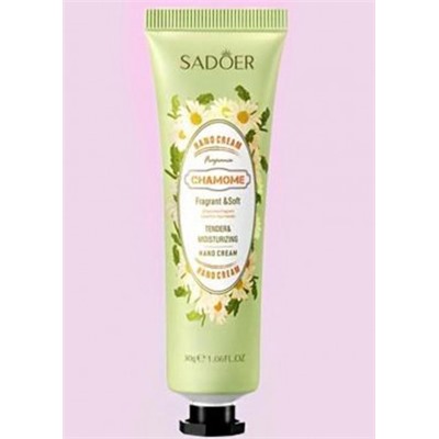 Крем для рук #23016282