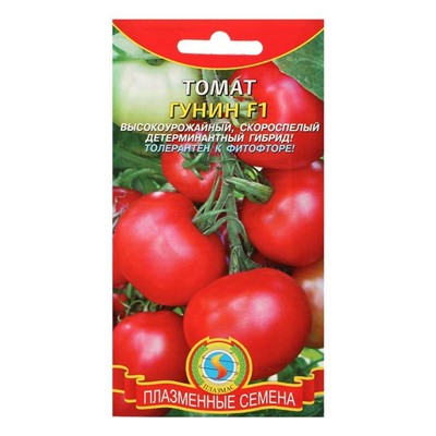 Семена Томат "Гунин", F1, 3 г
