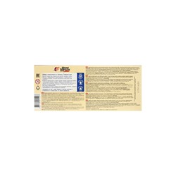 Пластилин 12 цветов 240 г "Школа творчества"