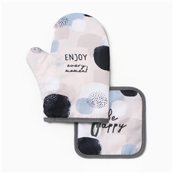 Набор кухонный «Be happy» варежка-прихватка 20×27 см, прихватка 17×17 см 100% п/э