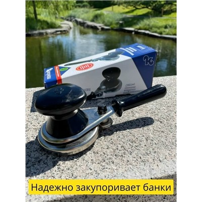 Закаточная машинка полуавтомат #23027343