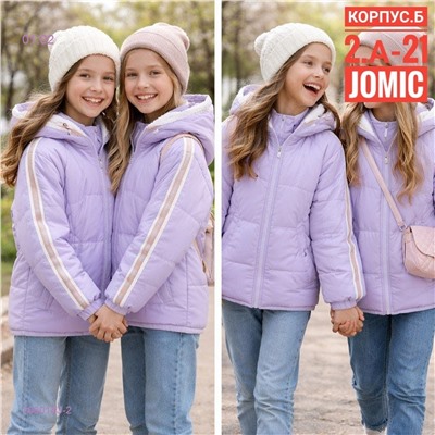 Подростковая куртка весна 2060183-2