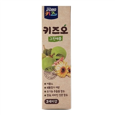 KeraSys Зубная паста для детей со вкусом яблока / Kids Toothpaste Green Apple, 100 г