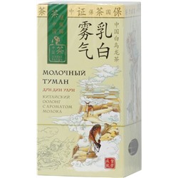 Зеленая панда. Молочный Туман карт.пачка, 25 пак.