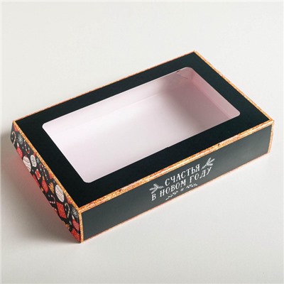 Коробка складная новогодняя «Счастья в Новом году», 20×12×4 см