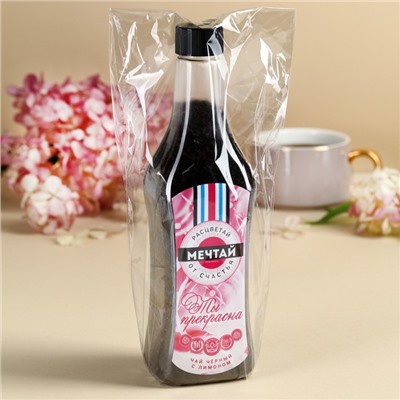 Чай подарочный «Ты прекрасна», вкус:лимон, 115 г (18+)