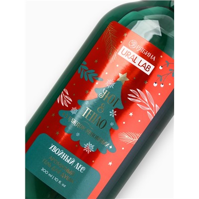 Гель для душа URAL LAB, 300 мл, аромат хвойный лес, Новый Год