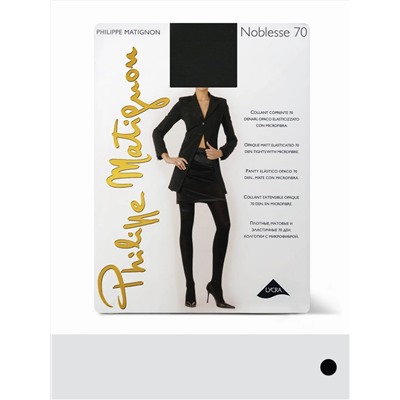 Philippe Matignon Колготки NOBLESSE 70