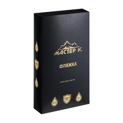 Фляжка «Запас», нержавеющая сталь, 1920 мл, 64 oz