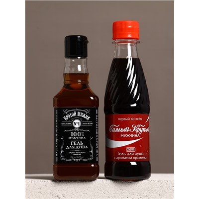 Подарочный набор косметики «Крутой», гель для душа виски и гель для душа кола, 2×250