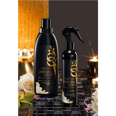 Парфюмированный спрей для воздуха и тканей «Восточное золото»