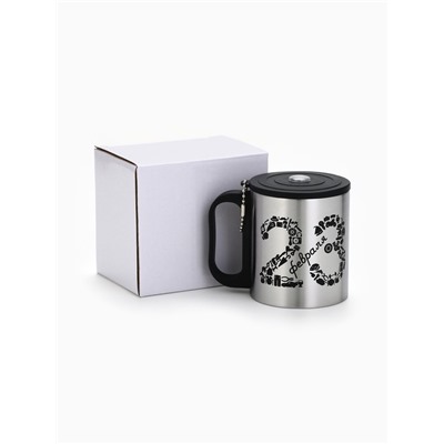 Термокружка «23 февраля», 180 мл, с компасом