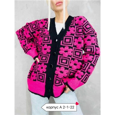 Кардиган #23055495