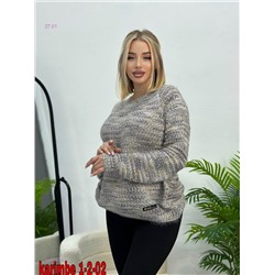 Кофта 2057641-4